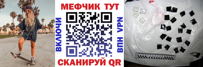 АМФЕТАМИН Салехард