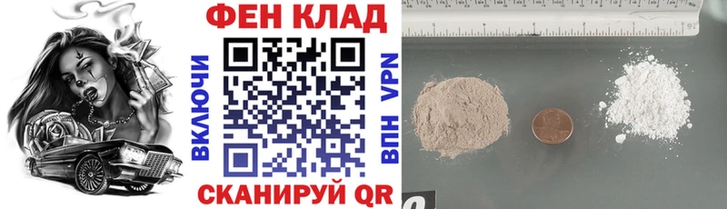 Амфетамин Розовый  Салехард 
