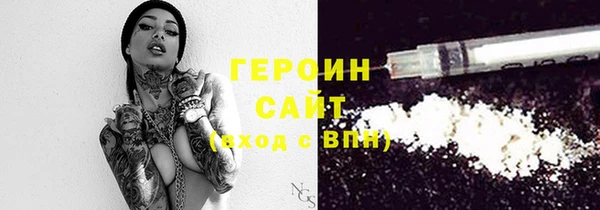 2c-b Алексин