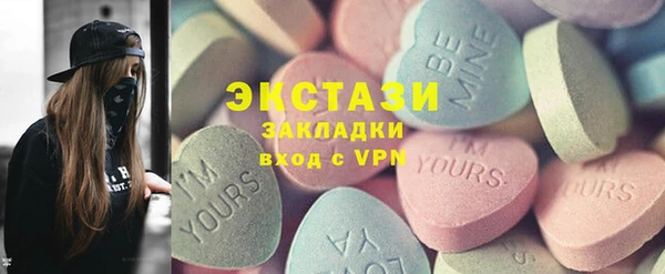 2c-b Алексин