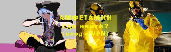 2c-b Алексин