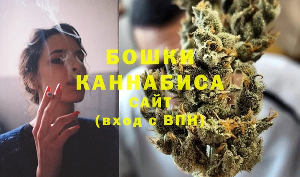 каннабис Алзамай