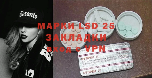 2c-b Алексин