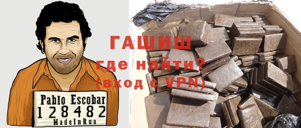 COCAINE Алексеевка