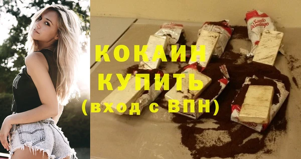 метадон Россошь