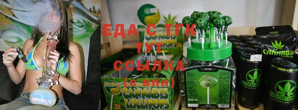 каннабис Алзамай