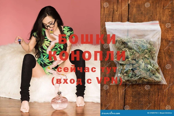 каннабис Алзамай