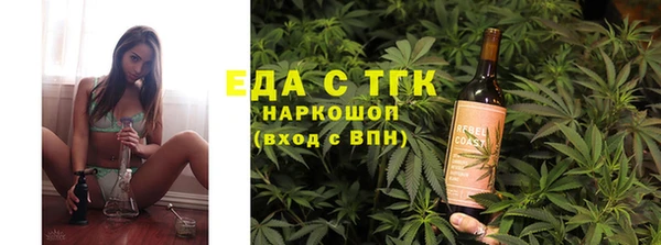 каннабис Алзамай