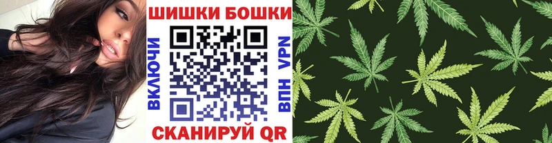 МАРИХУАНА марихуана  Салехард 